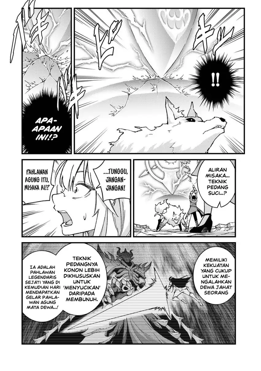 Ichiokunen Shugyou no Mujikaku Kensei Chapter 6 Gambar 16