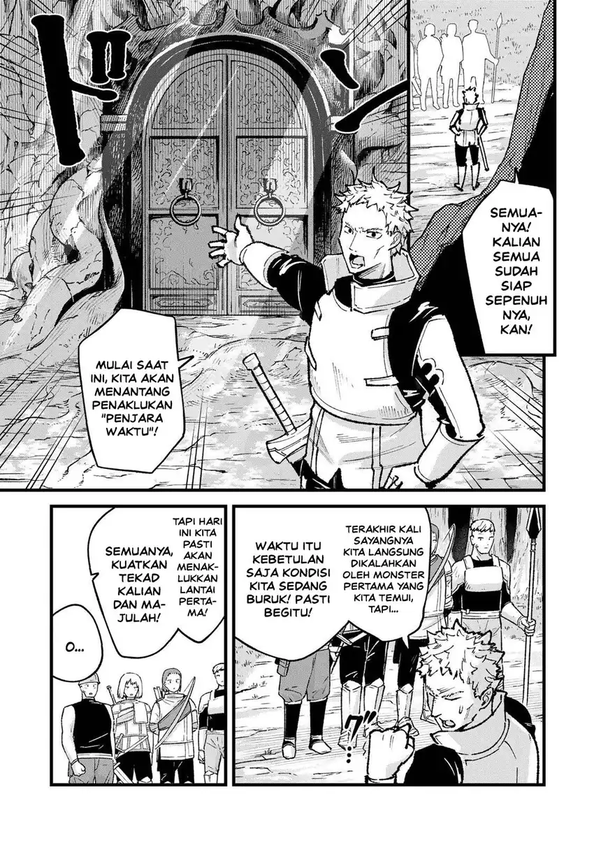 Komik Ichiokunen Shugyou no Mujikaku Kensei Chapter 7 gambar 1