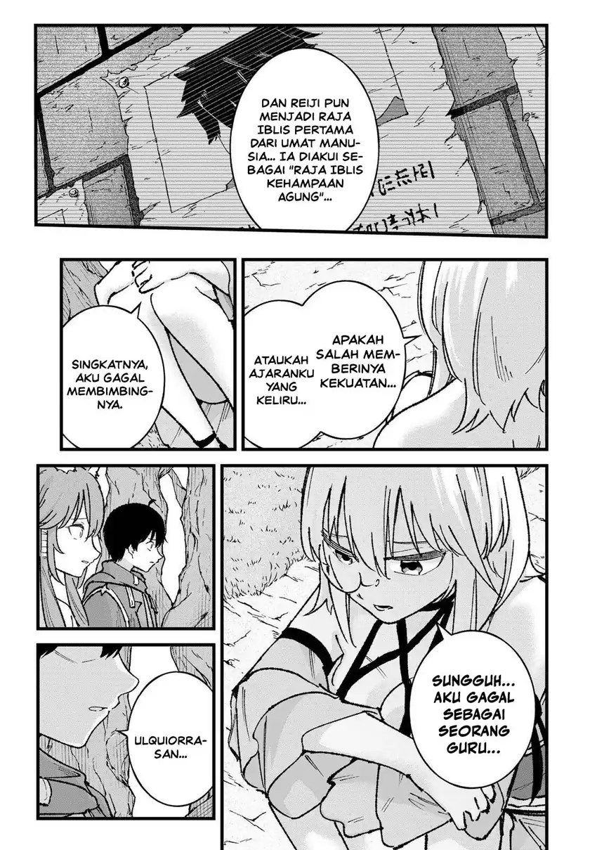 Ichiokunen Shugyou no Mujikaku Kensei Chapter 7 Gambar 11