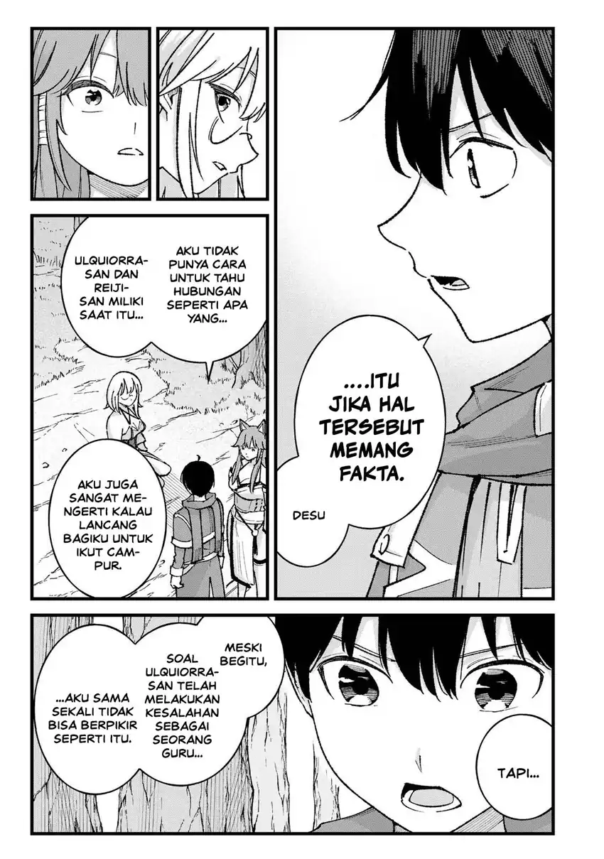 Ichiokunen Shugyou no Mujikaku Kensei Chapter 7 Gambar 13