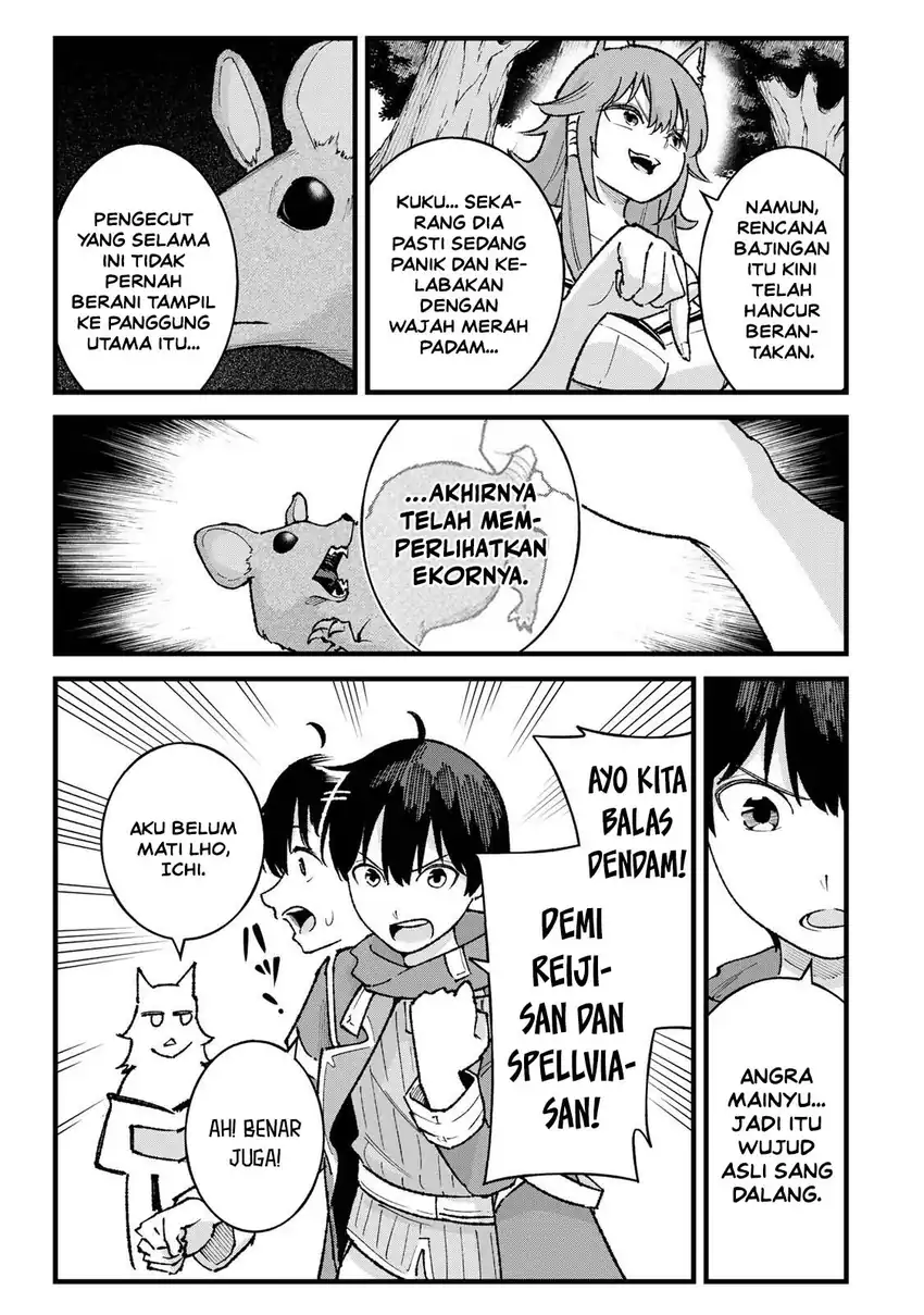 Ichiokunen Shugyou no Mujikaku Kensei Chapter 7 Gambar 19