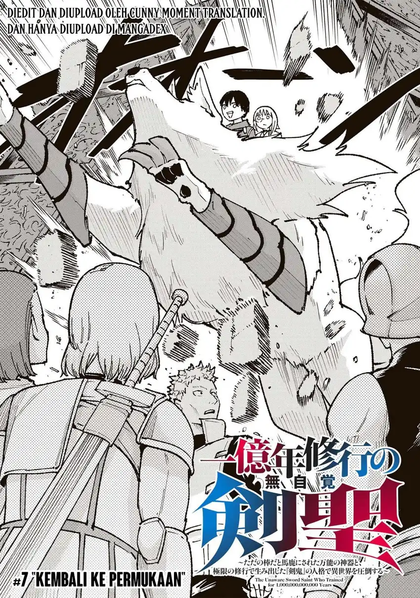 Manga Ichiokunen Shugyou no Mujikaku Kensei Chapter 7 gambar 2