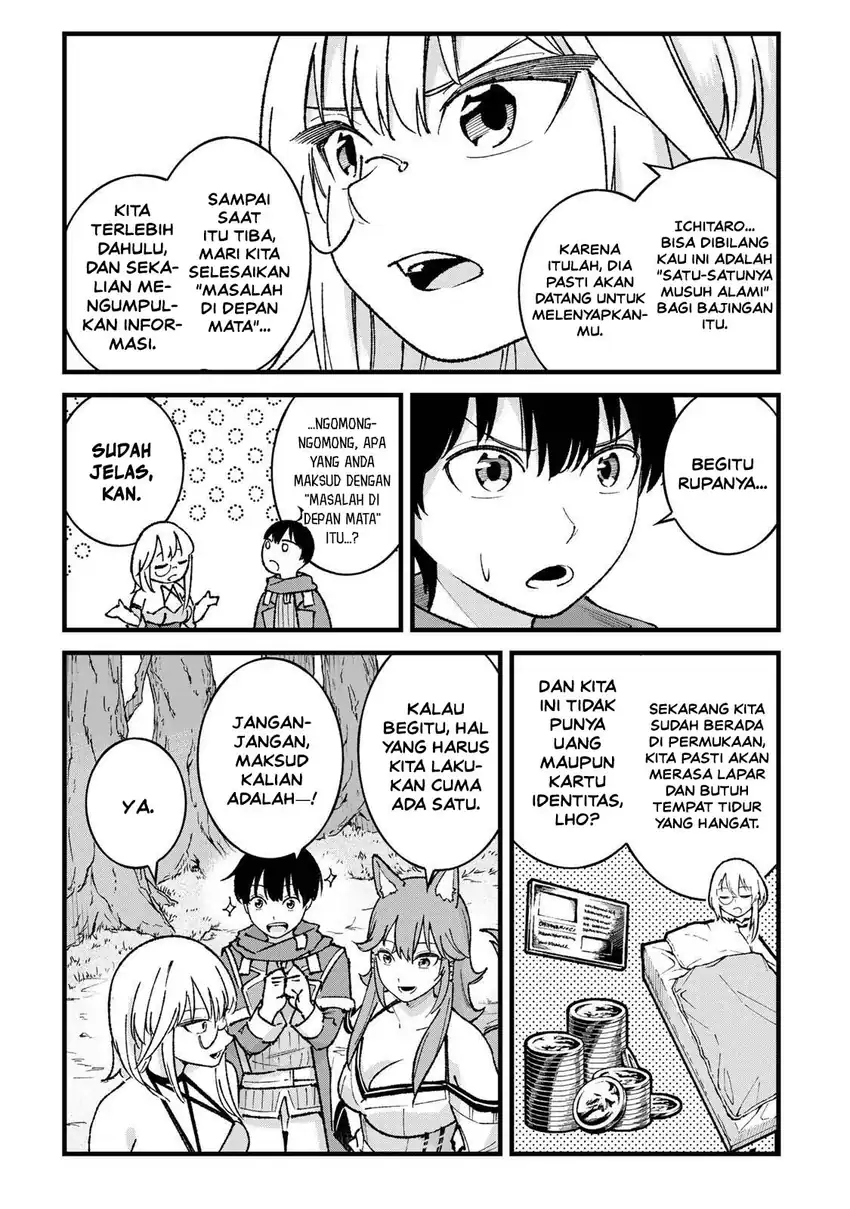 Ichiokunen Shugyou no Mujikaku Kensei Chapter 7 Gambar 21