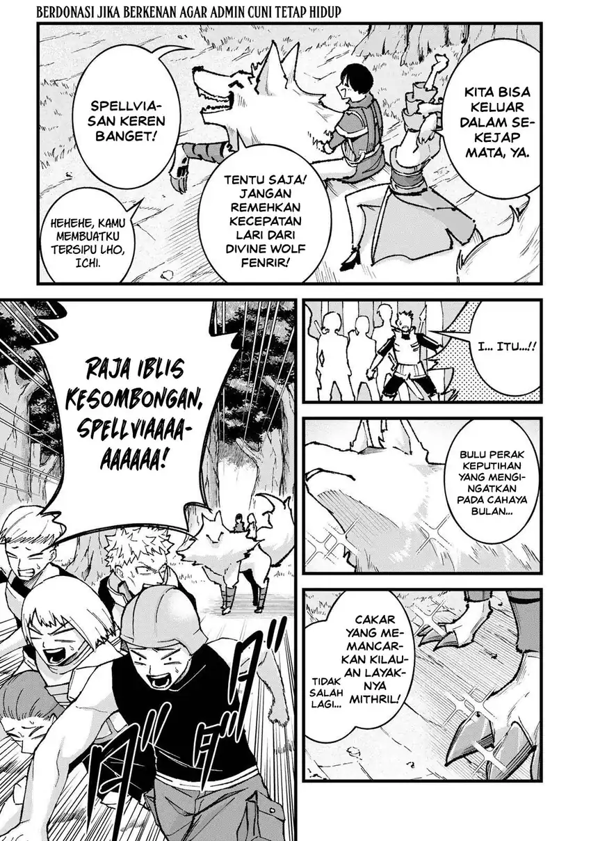 Ichiokunen Shugyou no Mujikaku Kensei Chapter 7 Gambar 3