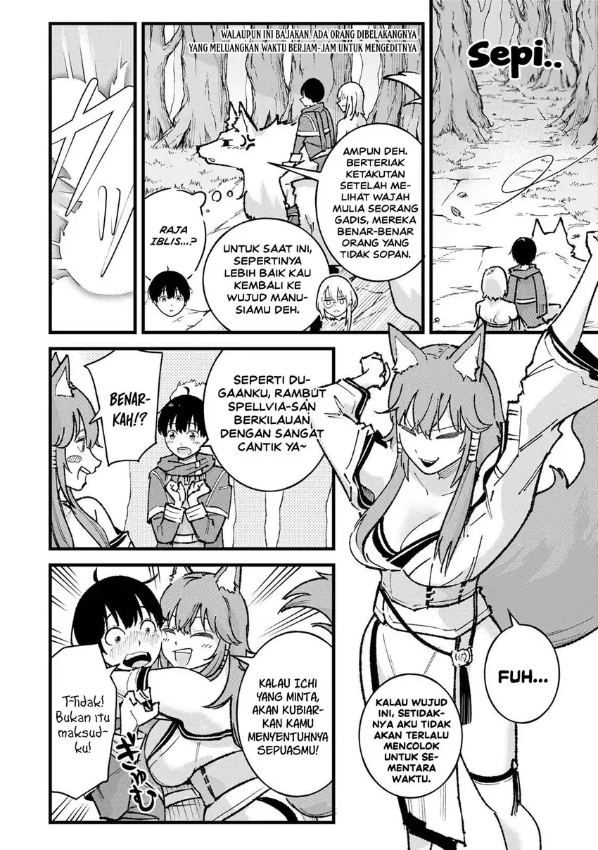 Ichiokunen Shugyou no Mujikaku Kensei Chapter 7 Gambar 4