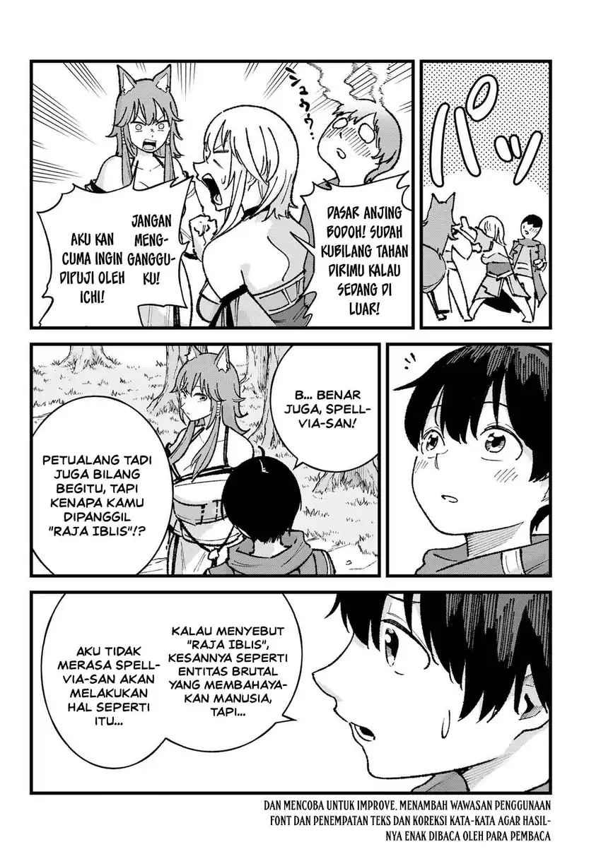 Ichiokunen Shugyou no Mujikaku Kensei Chapter 7 Gambar 5