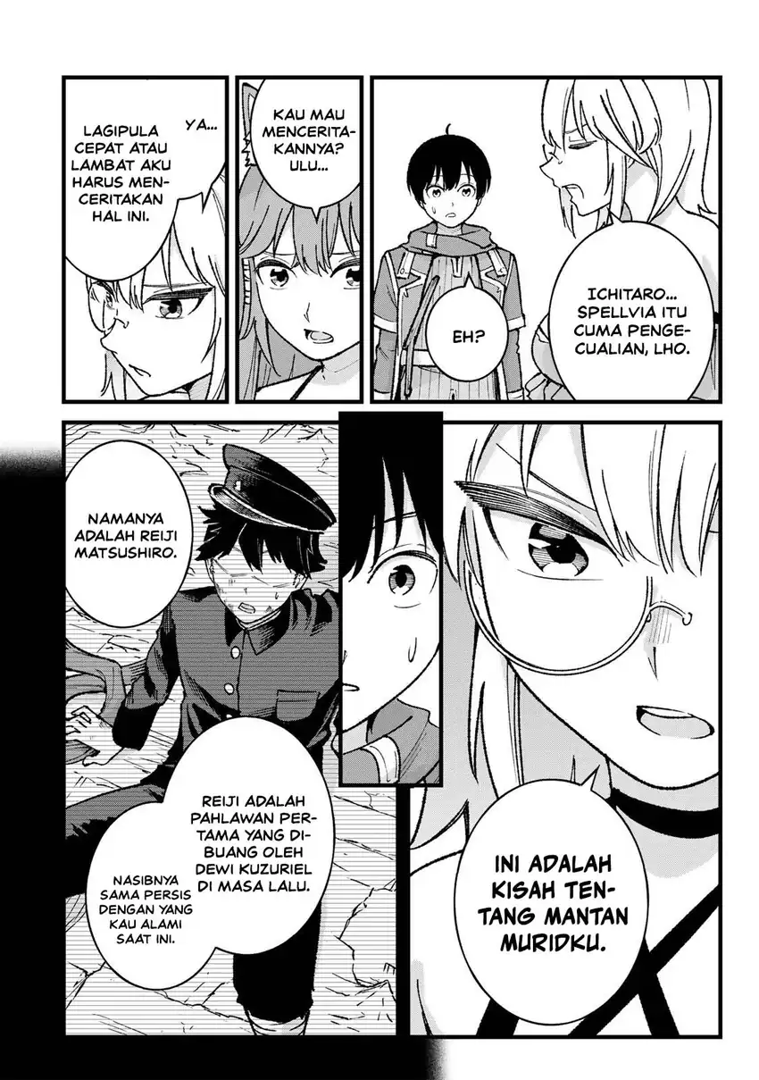 Ichiokunen Shugyou no Mujikaku Kensei Chapter 7 Gambar 8
