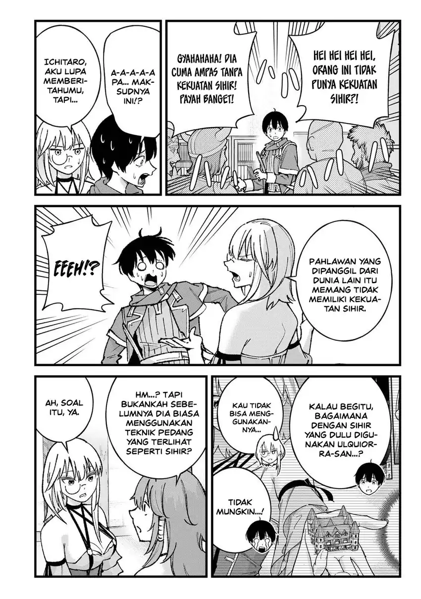 Ichiokunen Shugyou no Mujikaku Kensei Chapter 8 Gambar 14