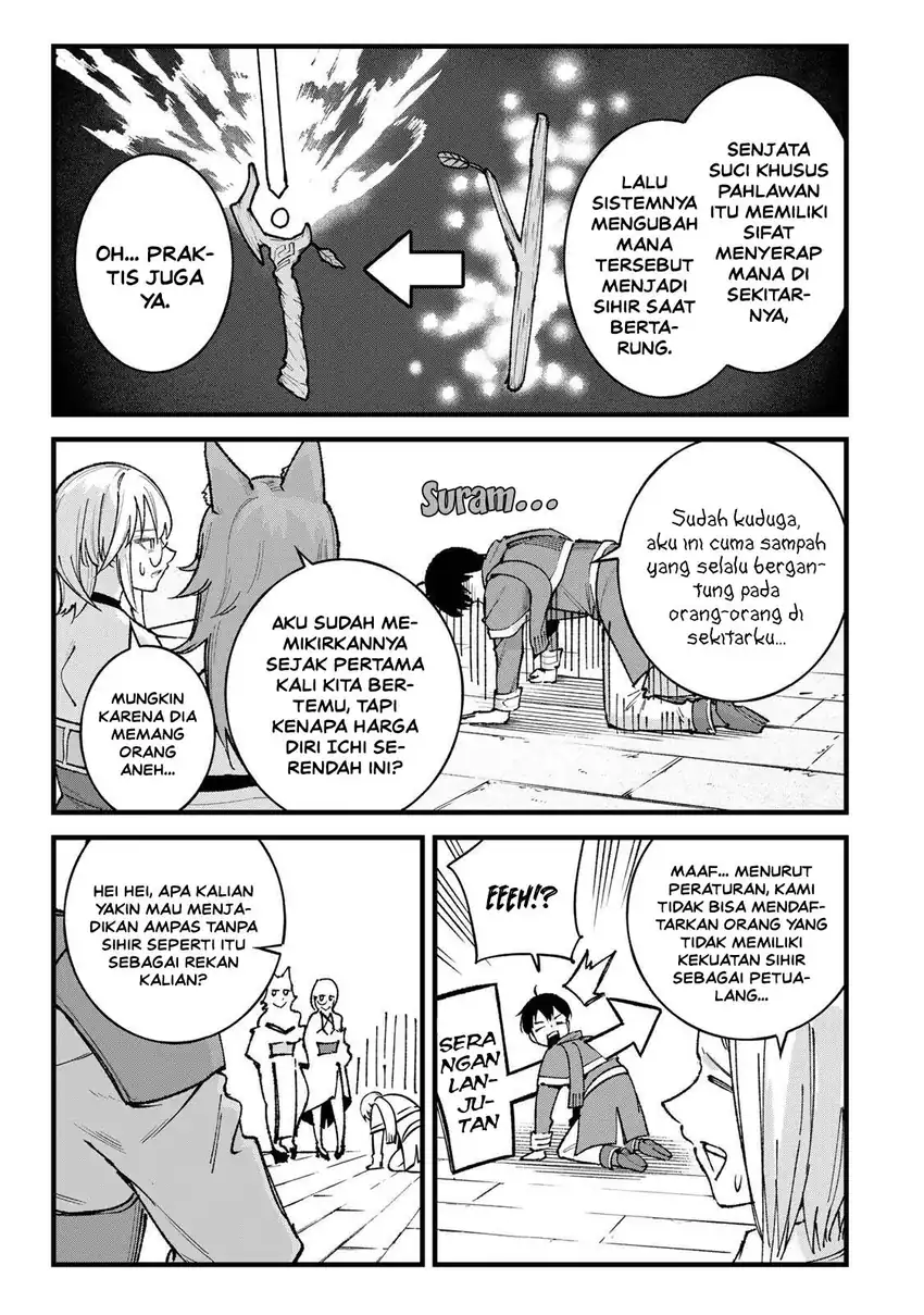 Ichiokunen Shugyou no Mujikaku Kensei Chapter 8 Gambar 15
