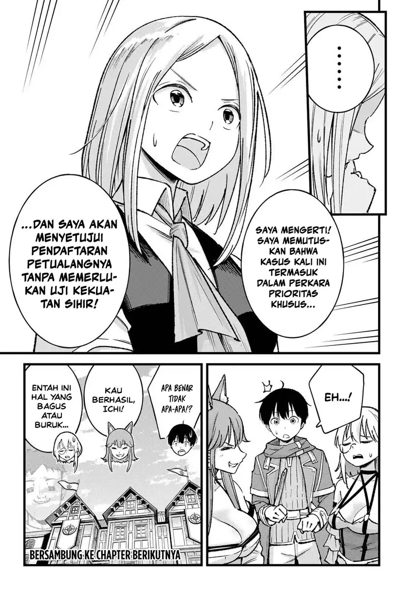 Ichiokunen Shugyou no Mujikaku Kensei Chapter 8 Gambar 21