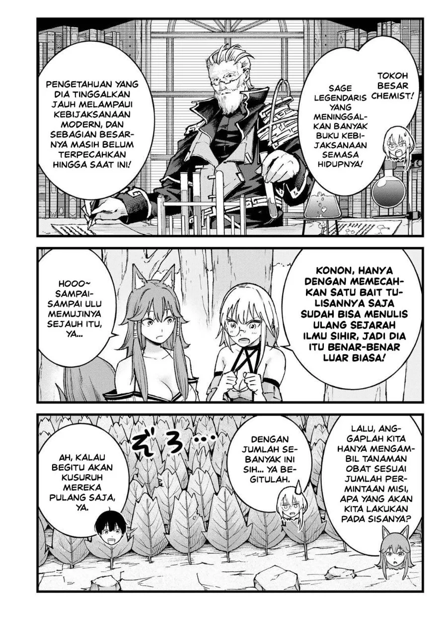 Ichiokunen Shugyou no Mujikaku Kensei Chapter 9 Gambar 12