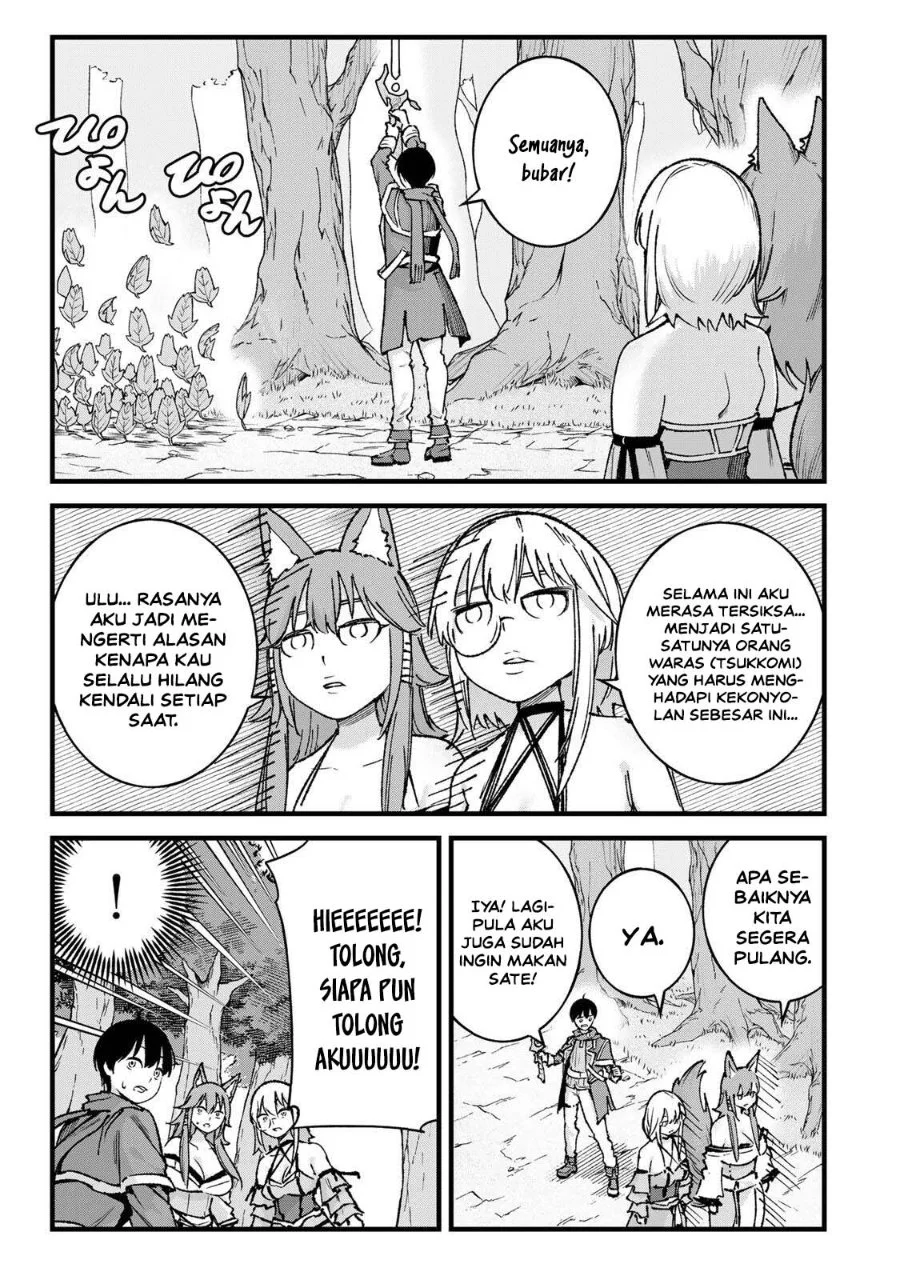 Ichiokunen Shugyou no Mujikaku Kensei Chapter 9 Gambar 13