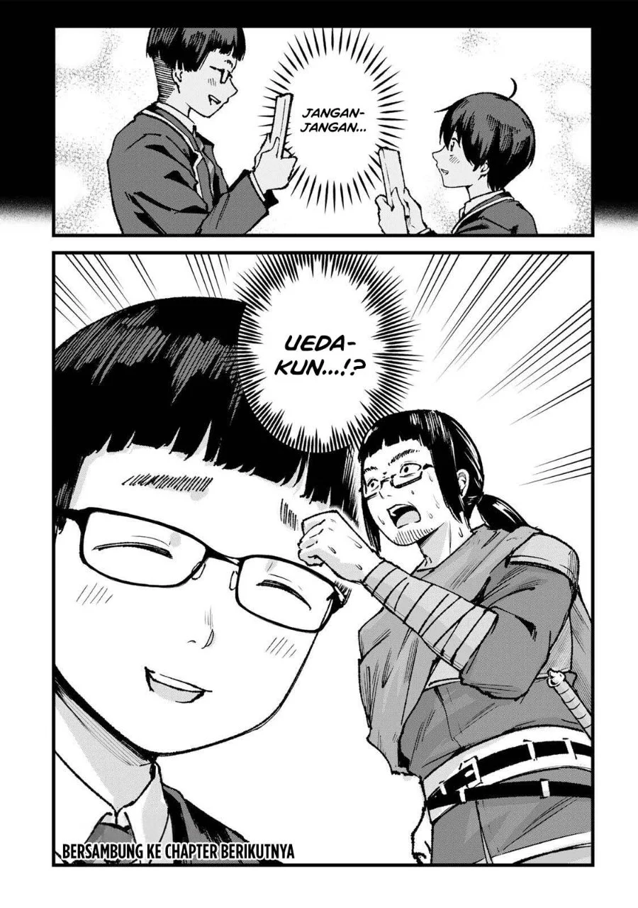 Ichiokunen Shugyou no Mujikaku Kensei Chapter 9 Gambar 16