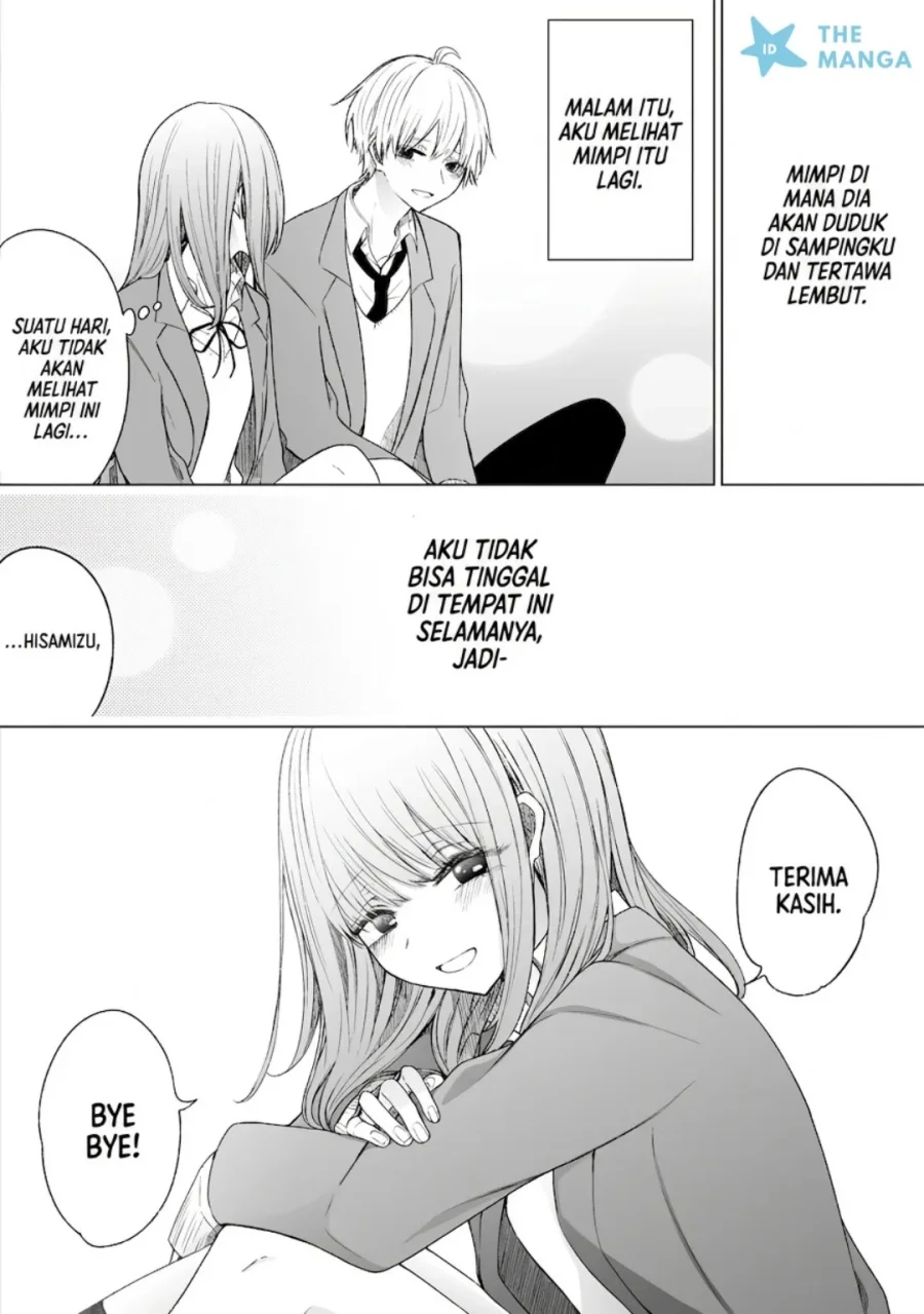 Ichizu de Bitch na Kouhai Chapter 130 Gambar 7