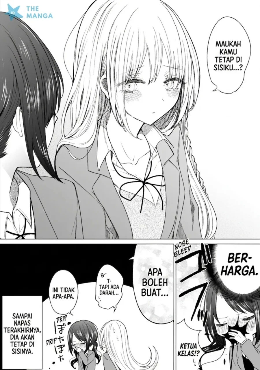 Ichizu de Bitch na Kouhai Chapter 131 Gambar 5