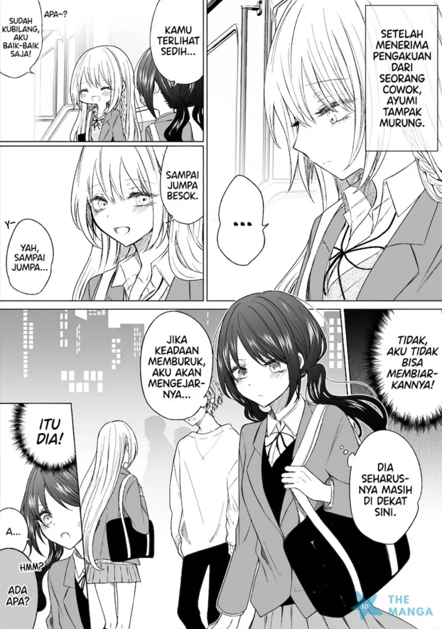 Manga Ichizu de Bitch na Kouhai Chapter 132 gambar 2