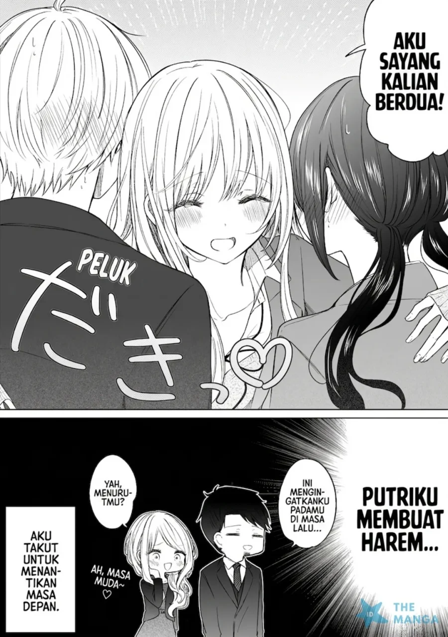 Ichizu de Bitch na Kouhai Chapter 135 Gambar 5