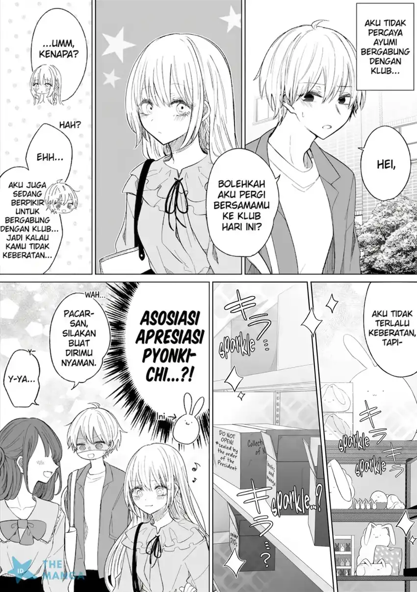 Manga Ichizu de Bitch na Kouhai Chapter 142 gambar 2