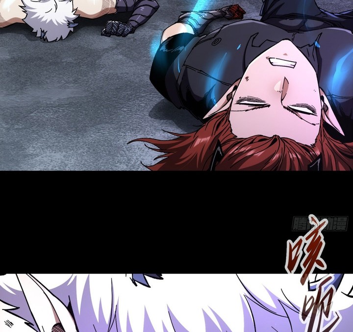 If I Don’t Die Soon, I Will Rule The Demon Realm Chapter 10 Gambar 17