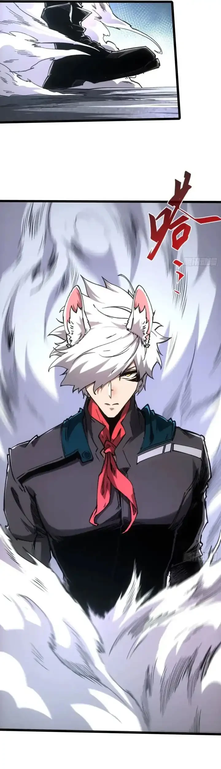 If I Don’t Die Soon, I Will Rule The Demon Realm Chapter 104 Gambar 16