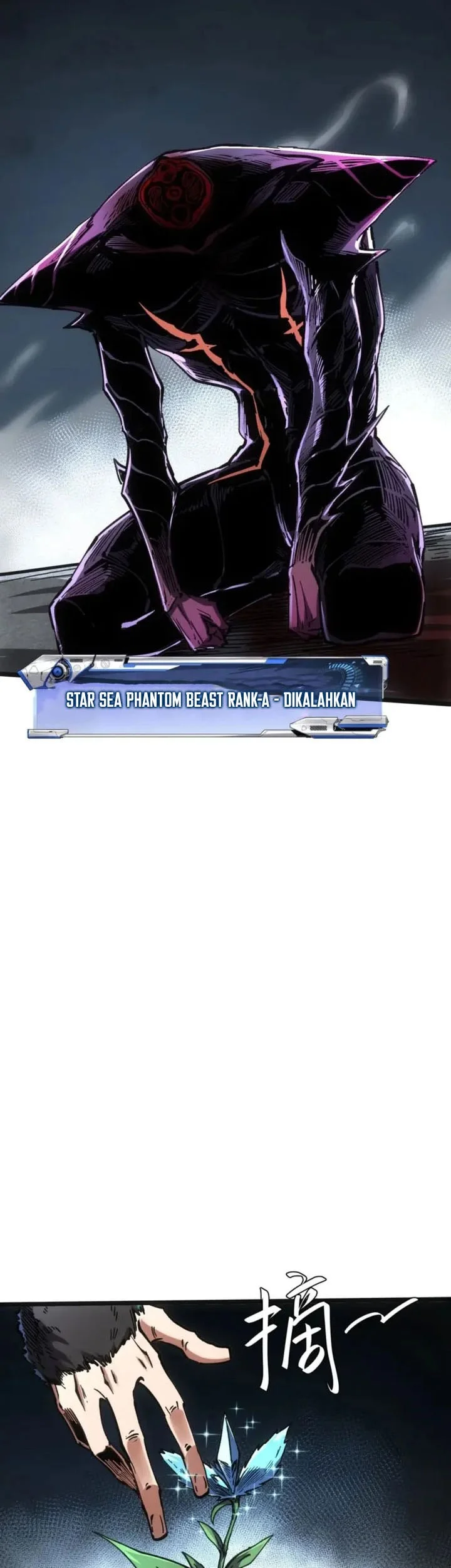 If I Don’t Die Soon, I Will Rule The Demon Realm Chapter 105 Gambar 16