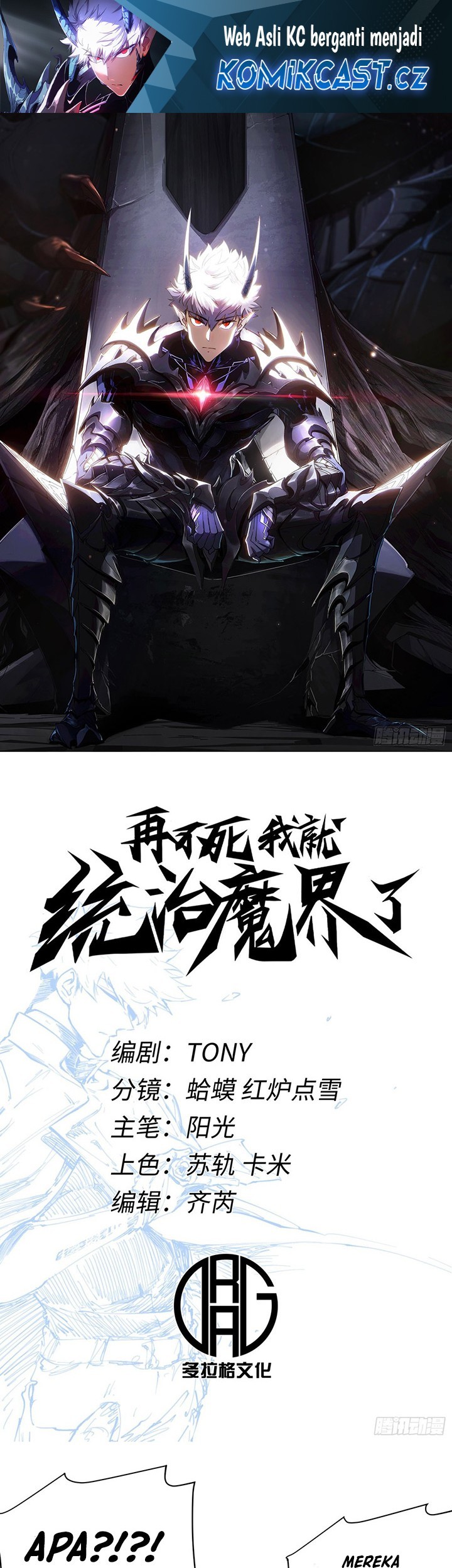 Baca Manhua If I Don’t Die Soon, I Will Rule The Demon Realm Chapter 11 Gambar 2