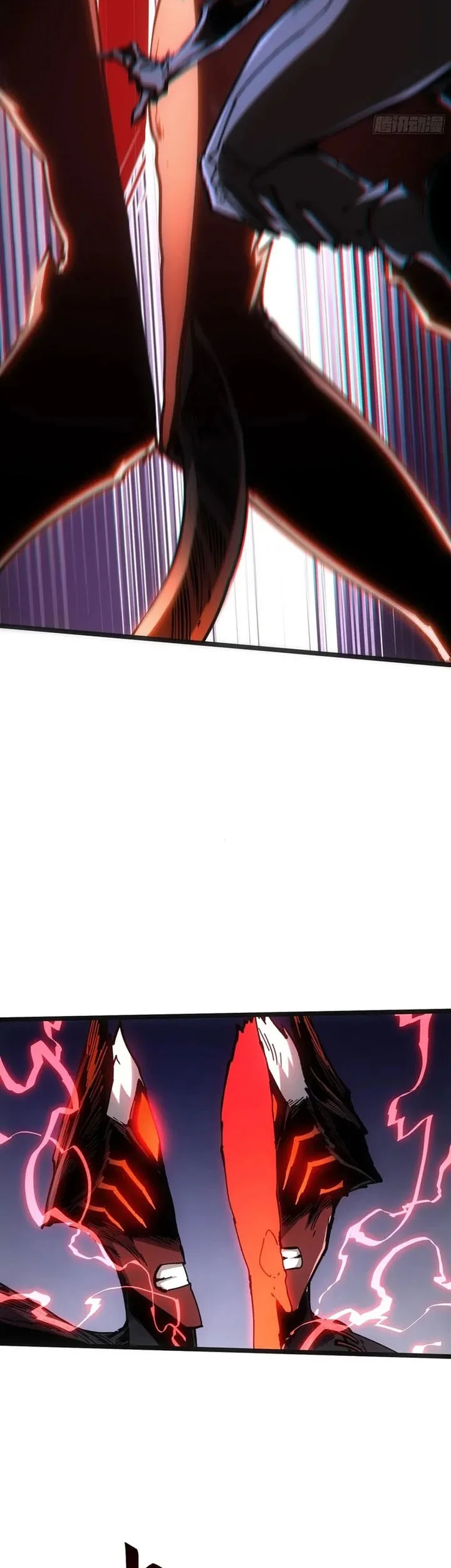 If I Don’t Die Soon, I Will Rule The Demon Realm Chapter 113 Gambar 36