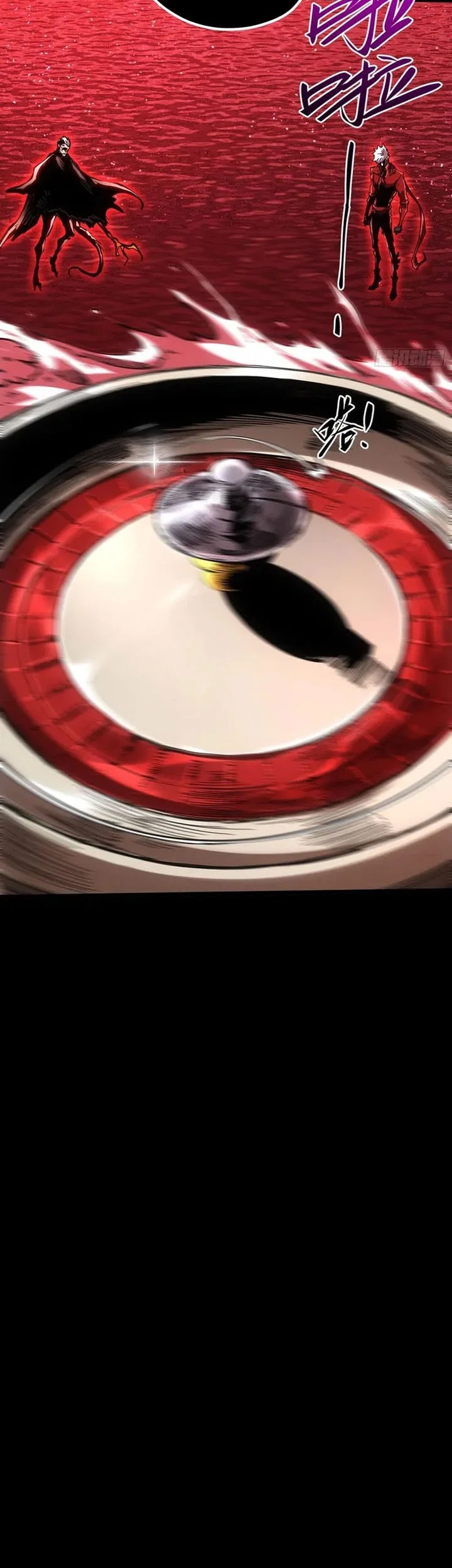 If I Don’t Die Soon, I Will Rule The Demon Realm Chapter 114 Gambar 20