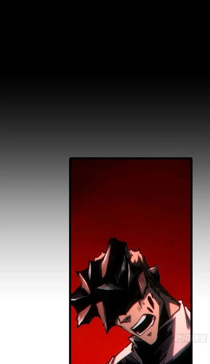 If I Don’t Die Soon, I Will Rule The Demon Realm Chapter 114 Gambar 21