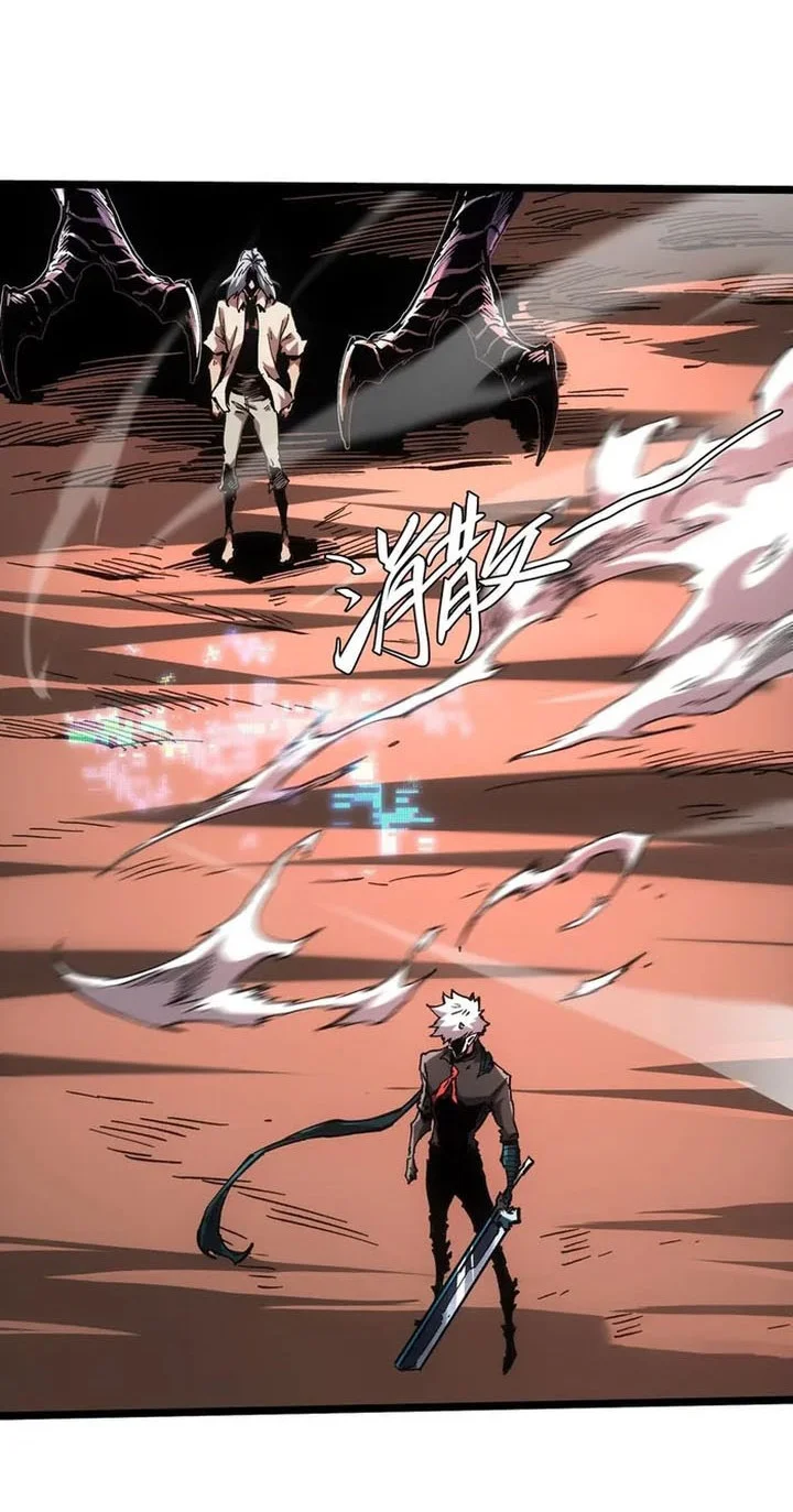 If I Don’t Die Soon, I Will Rule The Demon Realm Chapter 114 Gambar 39