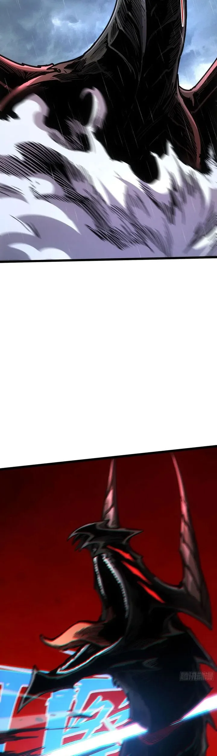 If I Don’t Die Soon, I Will Rule The Demon Realm Chapter 115 Gambar 4