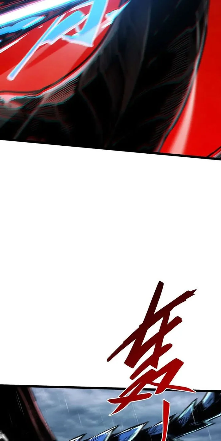 If I Don’t Die Soon, I Will Rule The Demon Realm Chapter 115 Gambar 5