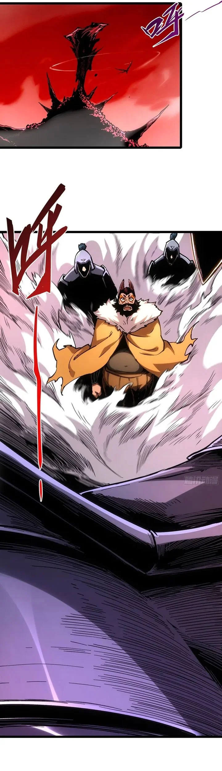 If I Don’t Die Soon, I Will Rule The Demon Realm Chapter 115 Gambar 10