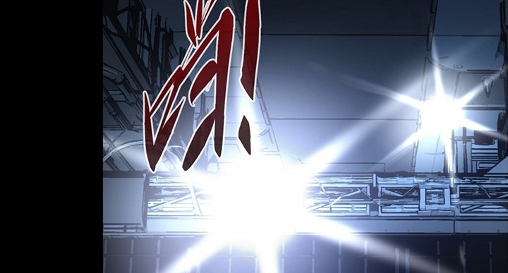 If I Don’t Die Soon, I Will Rule The Demon Realm Chapter 12 Gambar 7