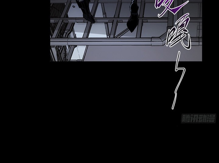 If I Don’t Die Soon, I Will Rule The Demon Realm Chapter 12 Gambar 17