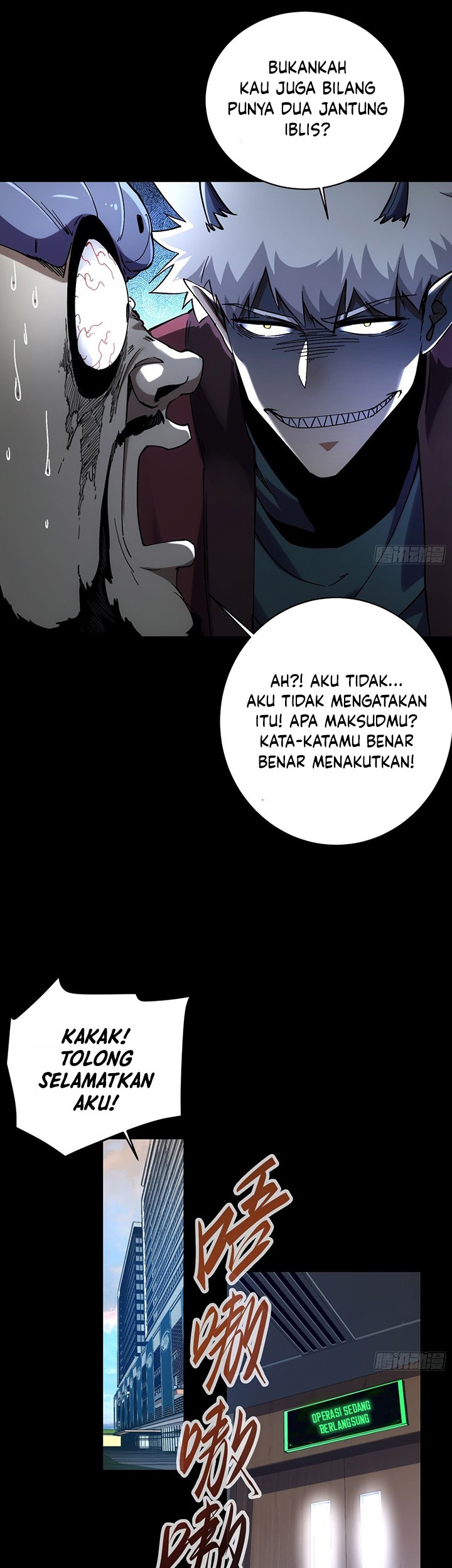 If I Don’t Die Soon, I Will Rule The Demon Realm Chapter 15 Gambar 10
