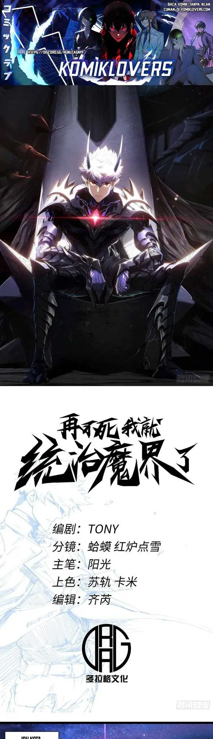 Baca Manhua If I Don’t Die Soon, I Will Rule The Demon Realm Chapter 2 Gambar 2