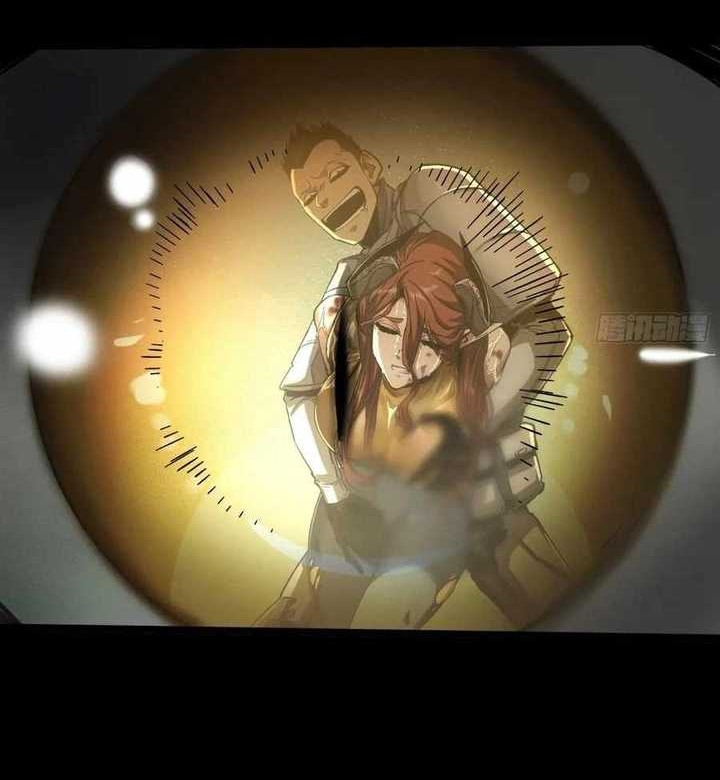 If I Don’t Die Soon, I Will Rule The Demon Realm Chapter 22 Gambar 31