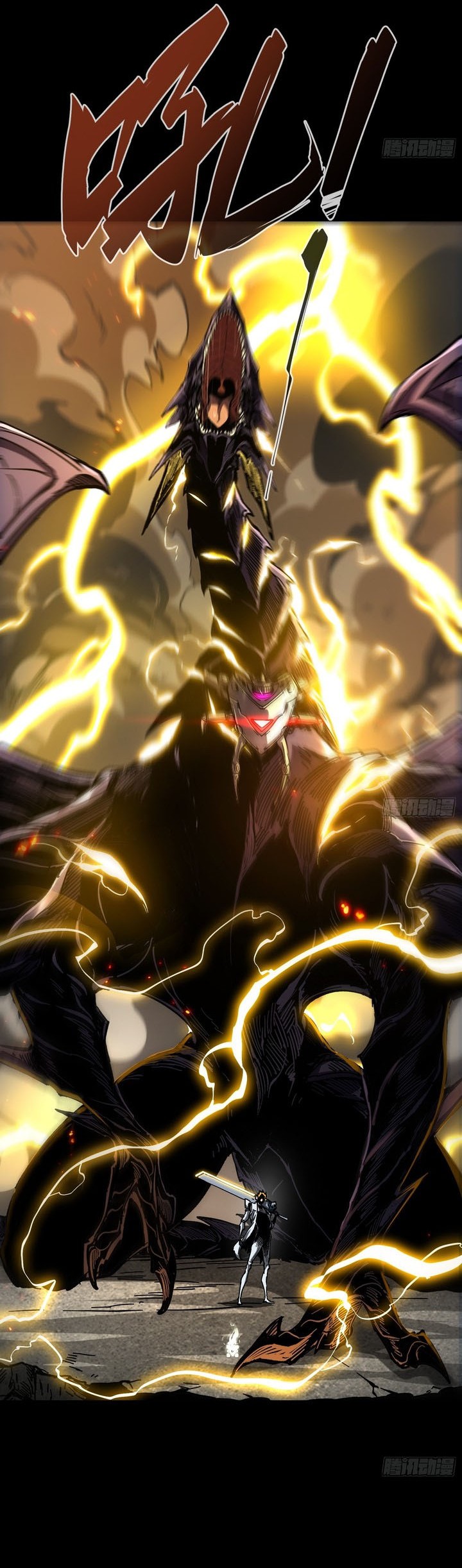 If I Don’t Die Soon, I Will Rule The Demon Realm Chapter 27 Gambar 38