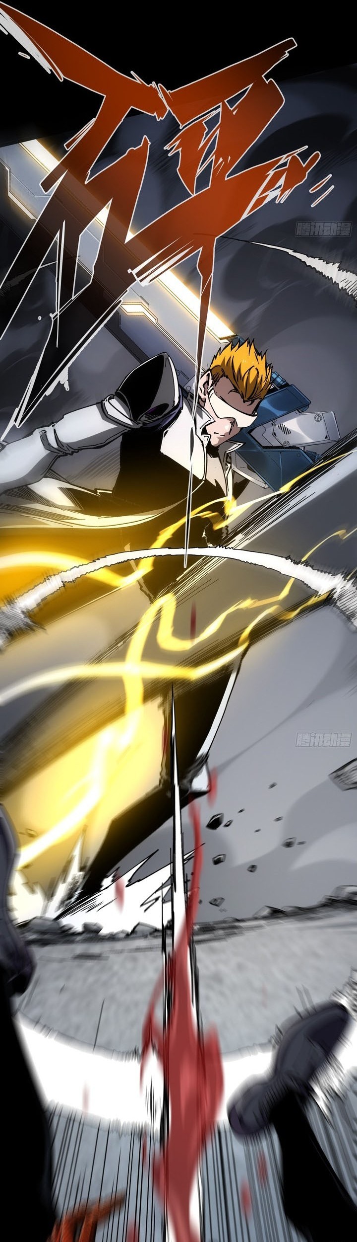 If I Don’t Die Soon, I Will Rule The Demon Realm Chapter 28 Gambar 43