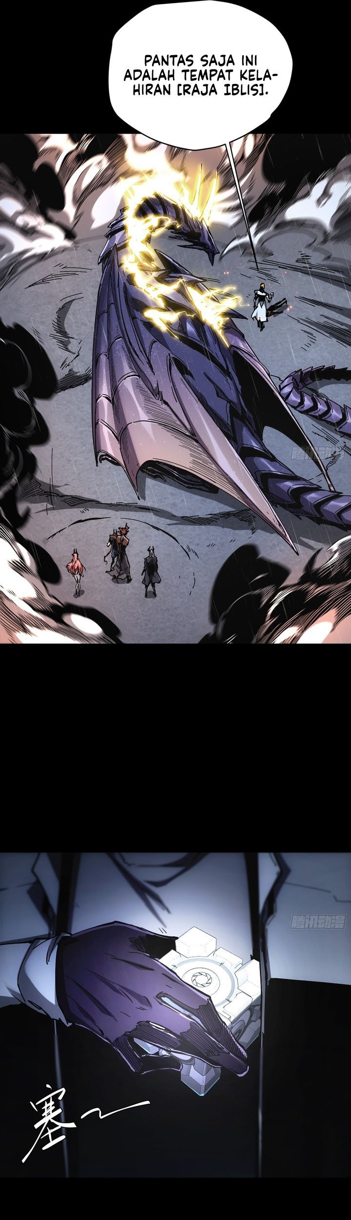 If I Don’t Die Soon, I Will Rule The Demon Realm Chapter 28 Gambar 6