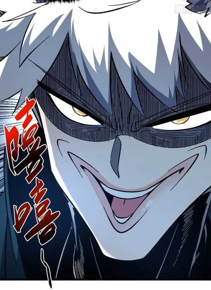 If I Don’t Die Soon, I Will Rule The Demon Realm Chapter 3 Gambar 17
