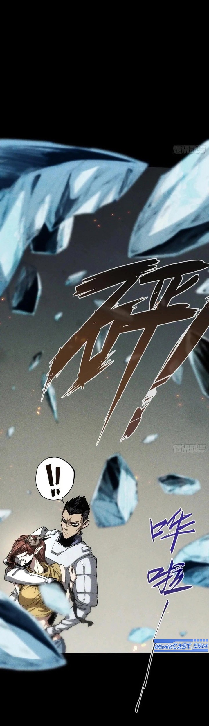 If I Don’t Die Soon, I Will Rule The Demon Realm Chapter 31 Gambar 12