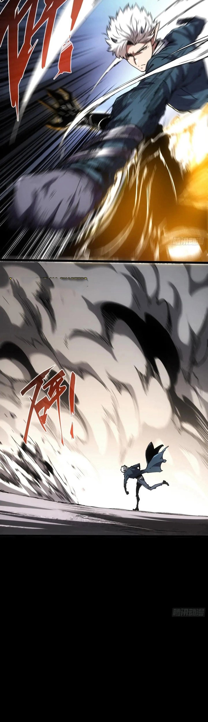 If I Don’t Die Soon, I Will Rule The Demon Realm Chapter 33 Gambar 22