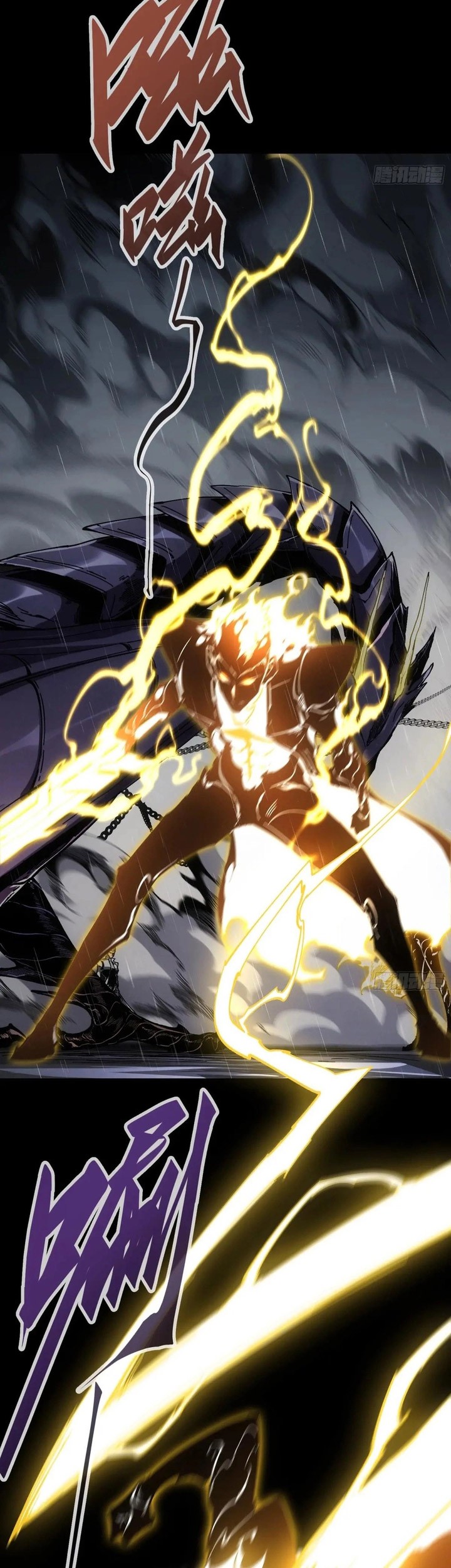 If I Don’t Die Soon, I Will Rule The Demon Realm Chapter 33 Gambar 12