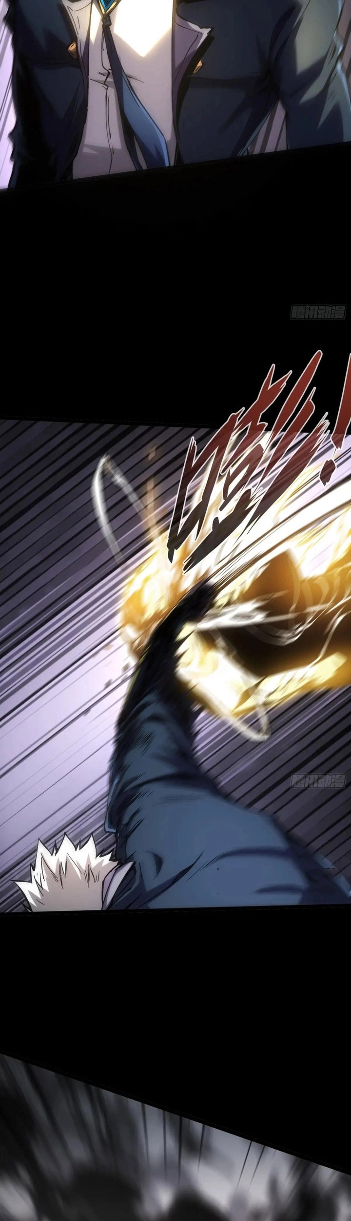 If I Don’t Die Soon, I Will Rule The Demon Realm Chapter 33 Gambar 14