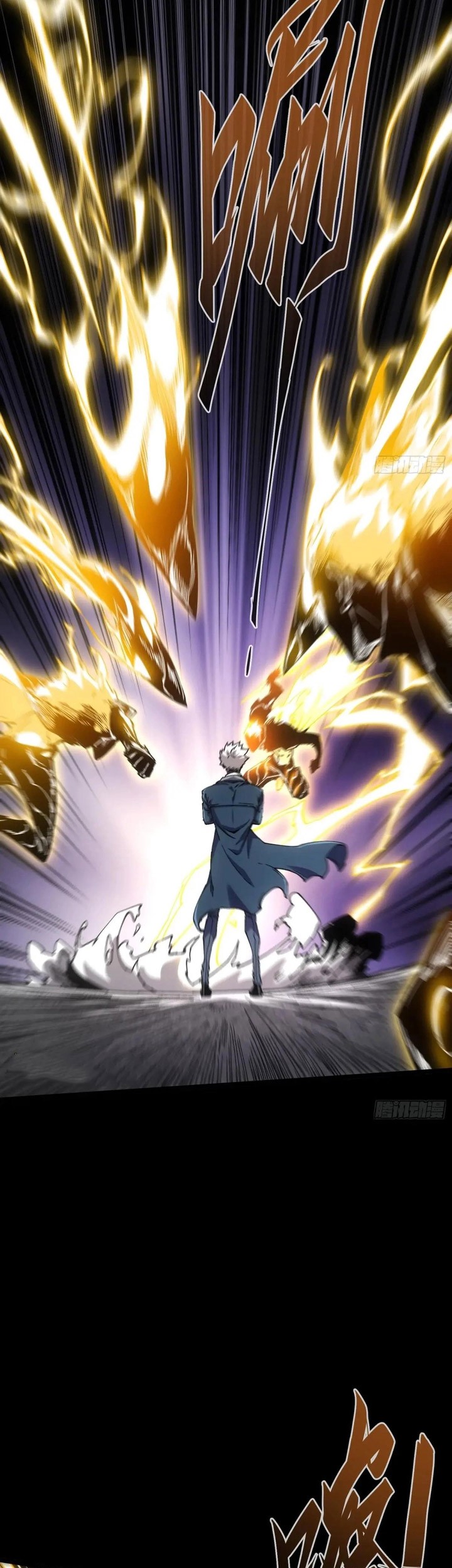 If I Don’t Die Soon, I Will Rule The Demon Realm Chapter 35 Gambar 16