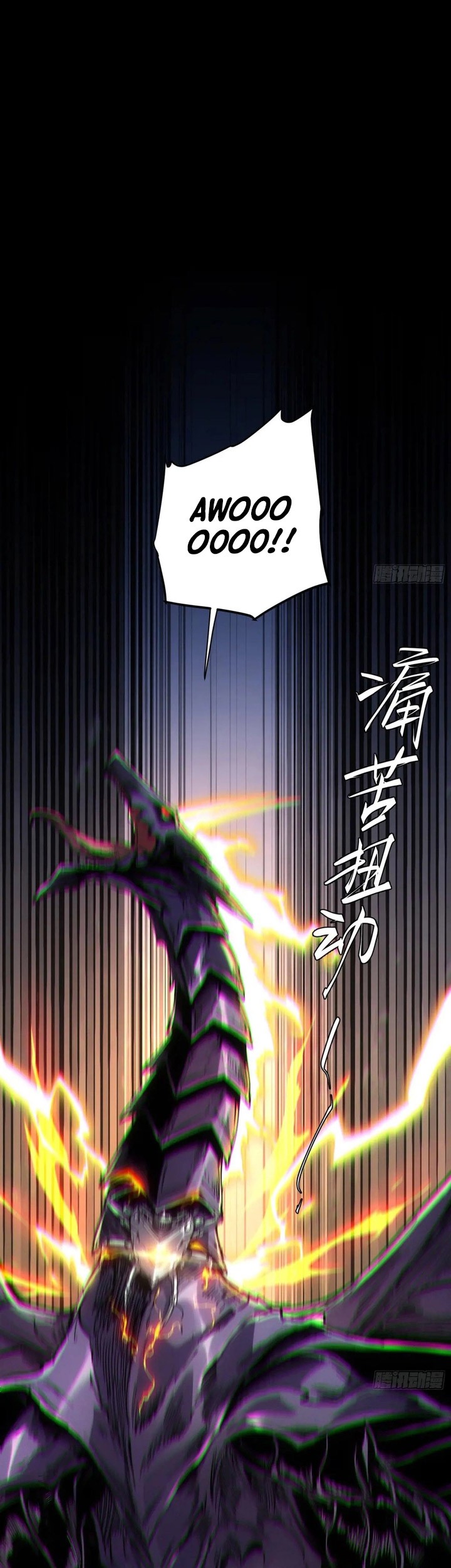 If I Don’t Die Soon, I Will Rule The Demon Realm Chapter 38 Gambar 8