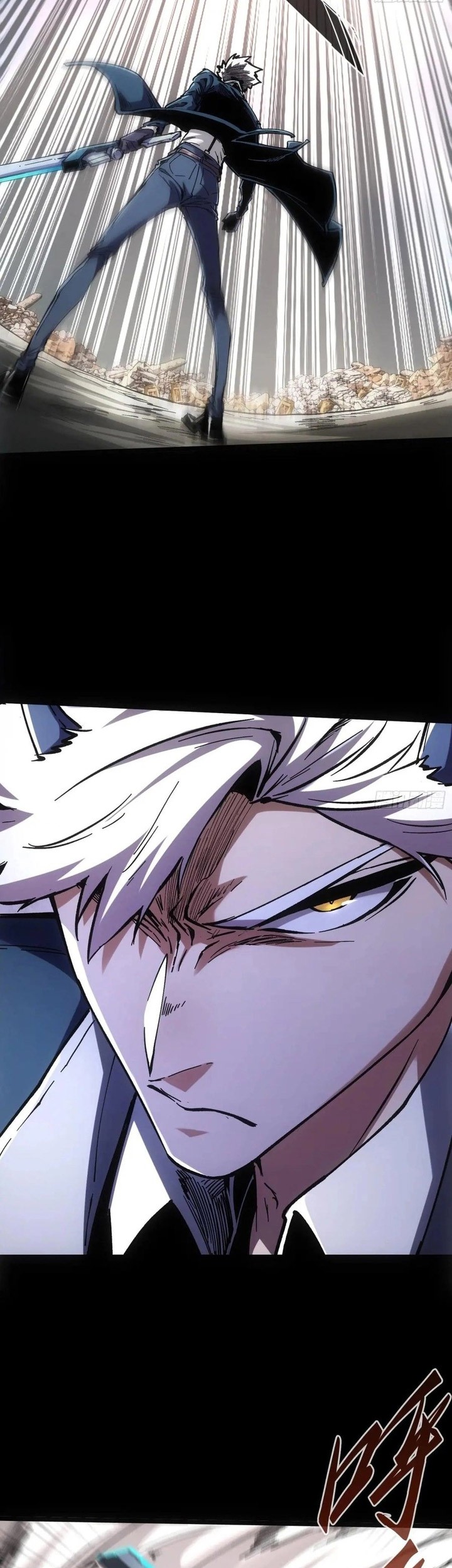 If I Don’t Die Soon, I Will Rule The Demon Realm Chapter 39 Gambar 4