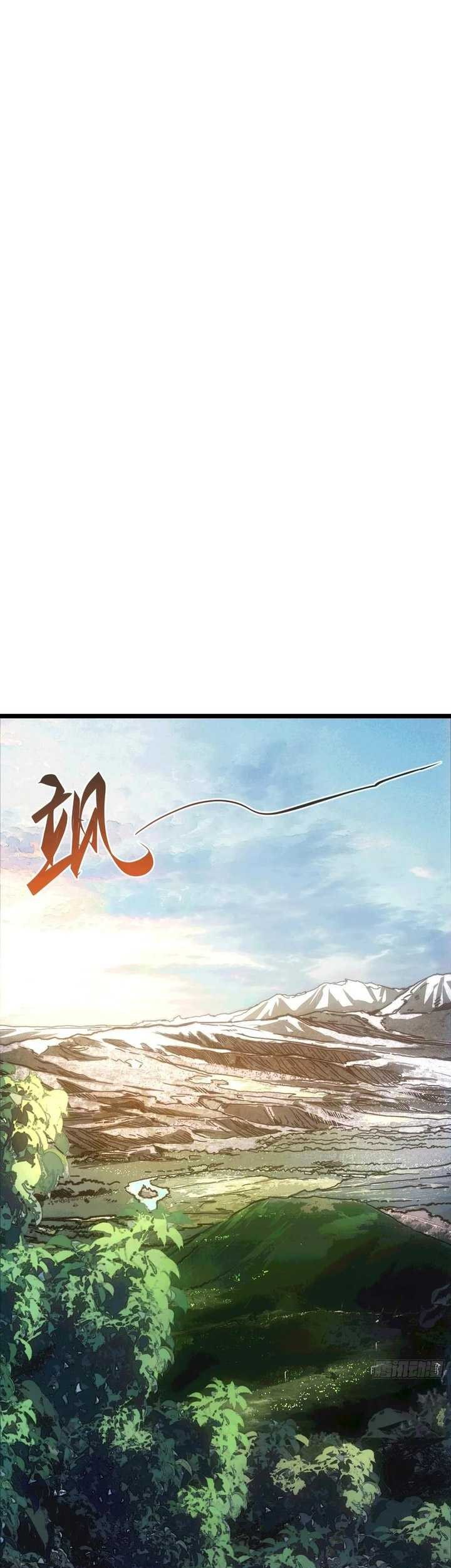 Baca Manhua If I Don’t Die Soon, I Will Rule The Demon Realm Chapter 42 Gambar 2